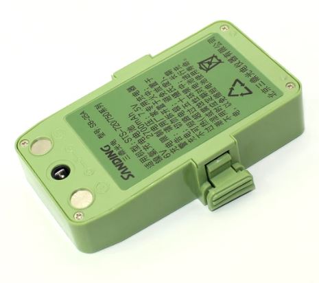 Batterie NI-MH SB-25A Rectangle