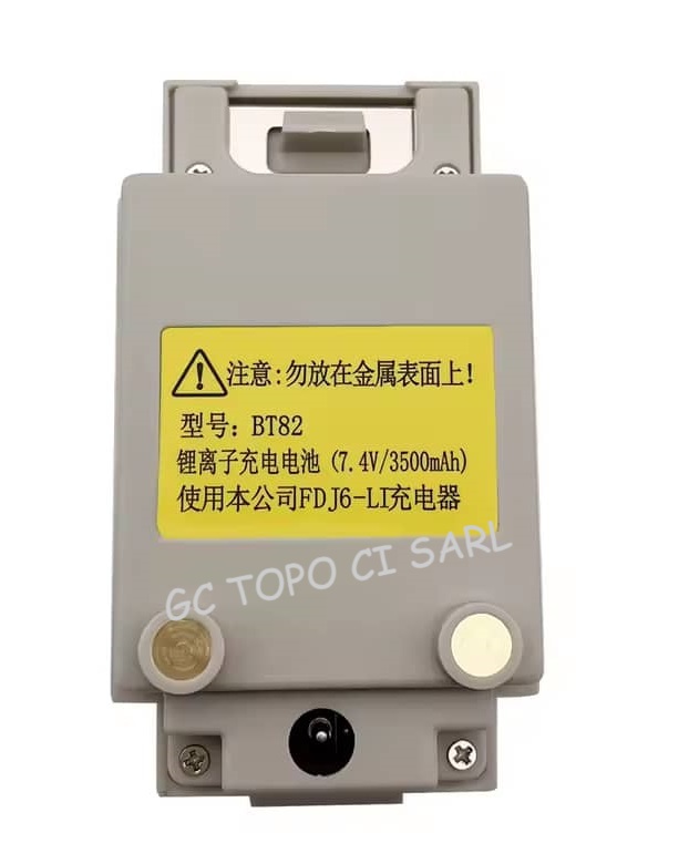 Batterie Li-ion BT-82A
