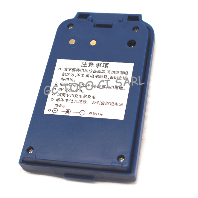 Batterie NI-MH Bleue