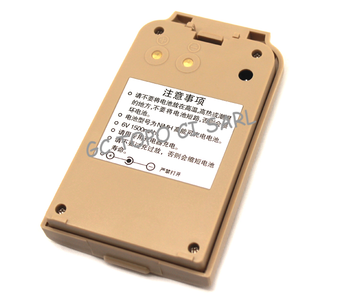 Batterie NI-MH Beige